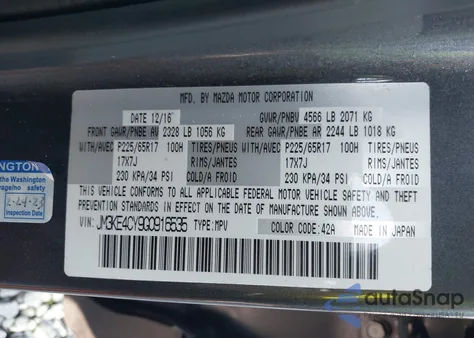2016 Mazda Cx-5 Touring from USA, damaged, VIN JM3KE4CY9G0916535